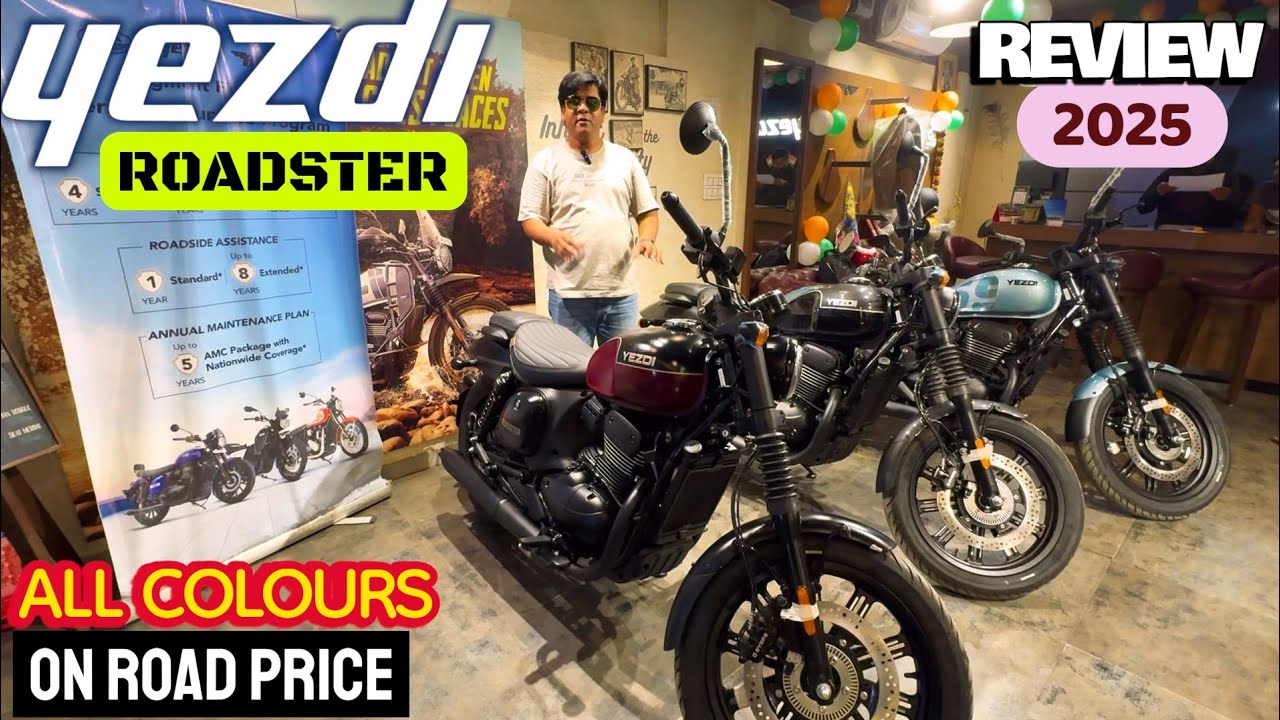 2025 Yezdi Roadster All Colours  On Road Price Explained | WalkAround Review 