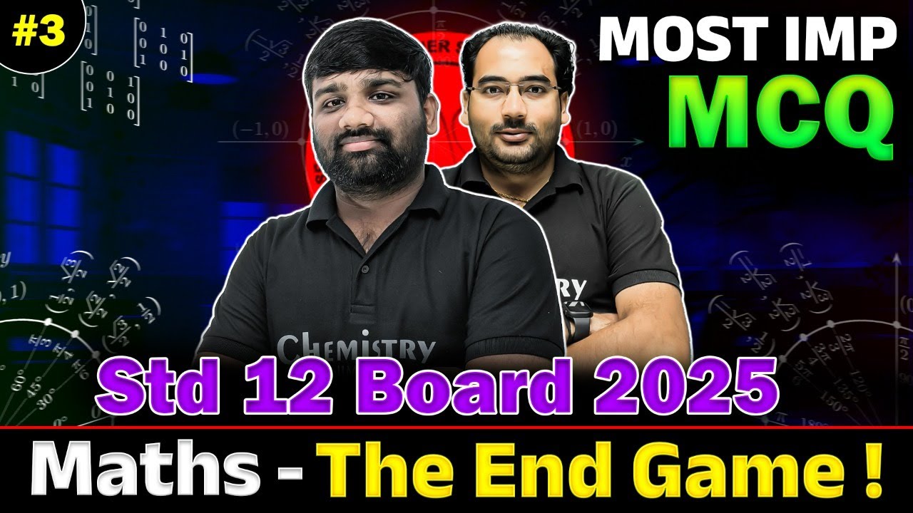 FINAL REVISION MATHS | GUJARATI MEDIUM | MOST IMP MCQ | BOARD EXAM 2025 | NIMESHSIR