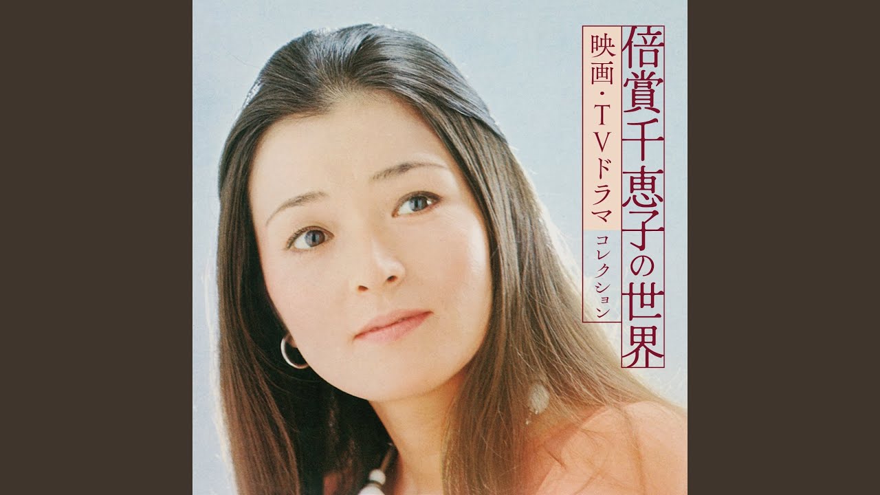 ふるさと