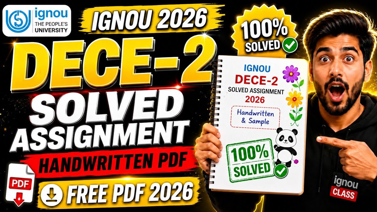 DECE 2 Handwritten Solved Assignment 2026 | IGNOU DECE 2 Assignment PDF Download | DECE Assignment |