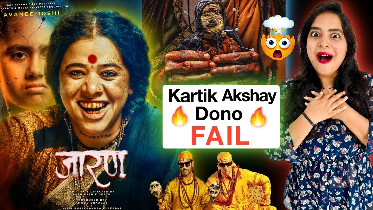 Jarann Movie REVIEW | Deeksha Sharma