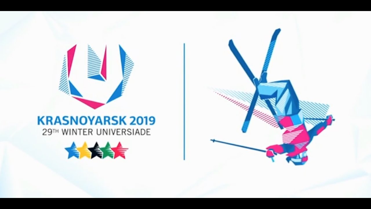 XXIX Winter Universiade 2019 in Krasnoyarsk. Moguls.