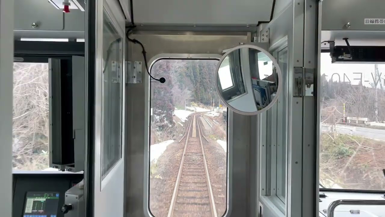 磐越西線旅