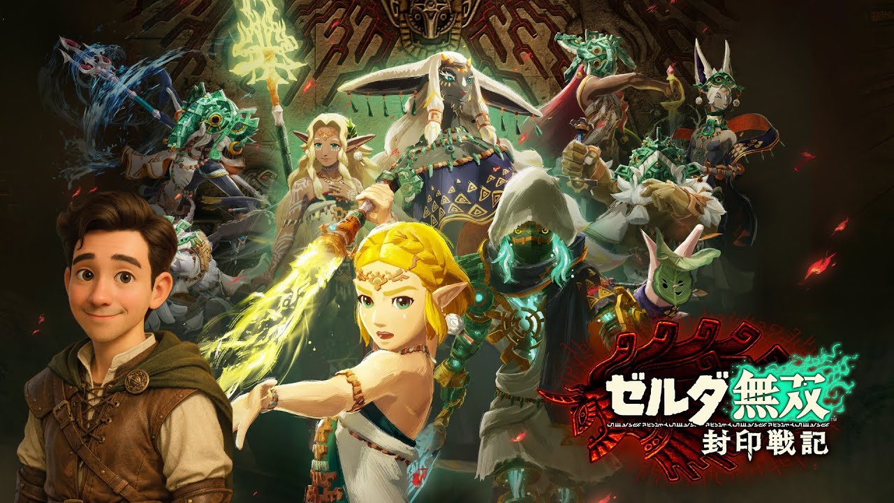#6【ゼルダ無双 封印戦記】まったりやっていきます！ Nintendo Switch2