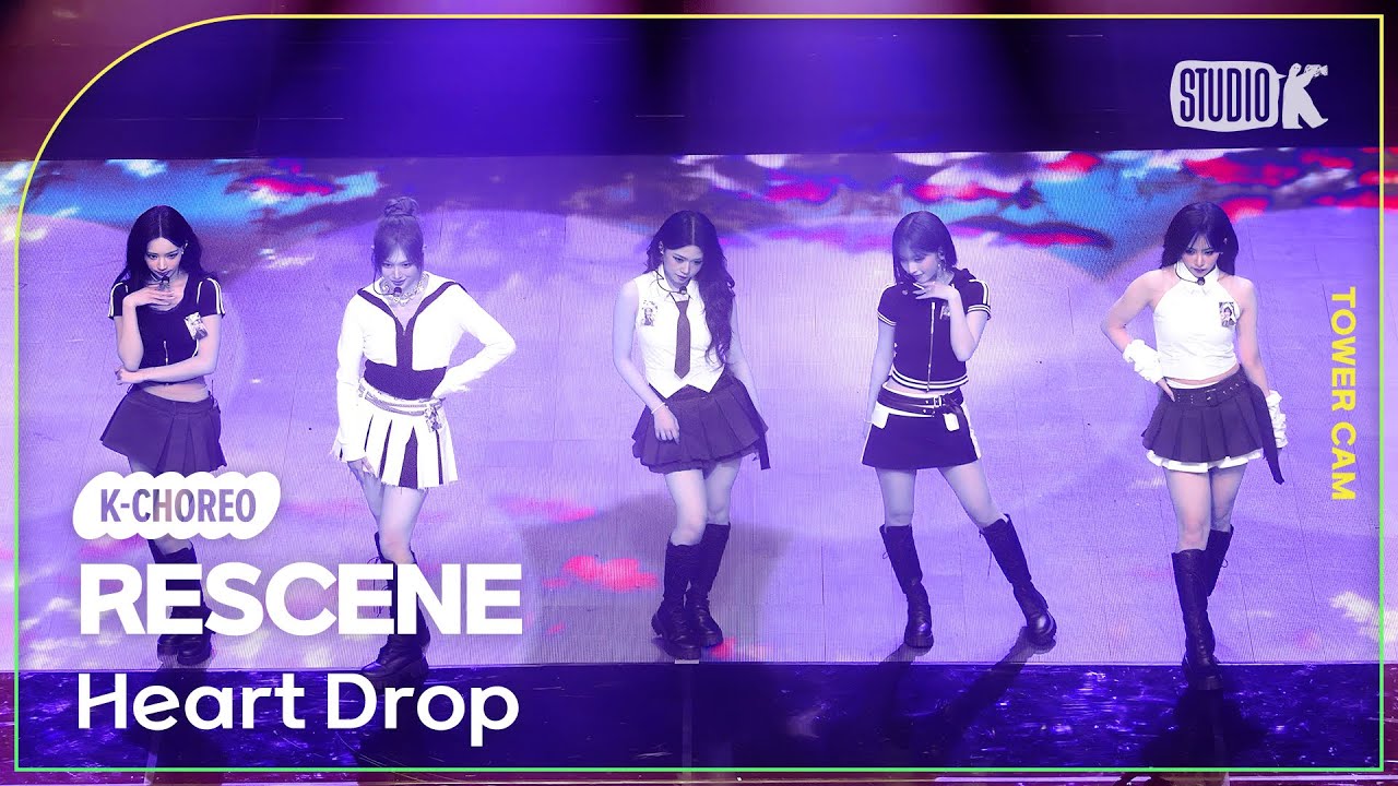 [K-Choreo Tower Cam 4K]  리센느 직캠 'Heart Drop' (RESCENE Choreography) l @MusicBank KBS 251121