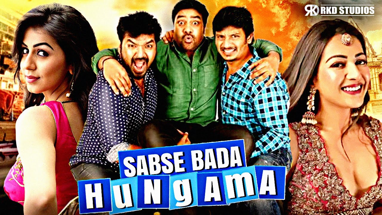Jiiva's Biggest Hits of 2025 | Sabse Bada Hungama |Hindi Dubbed Movie| Nikki Galrani,Catherine Tresa