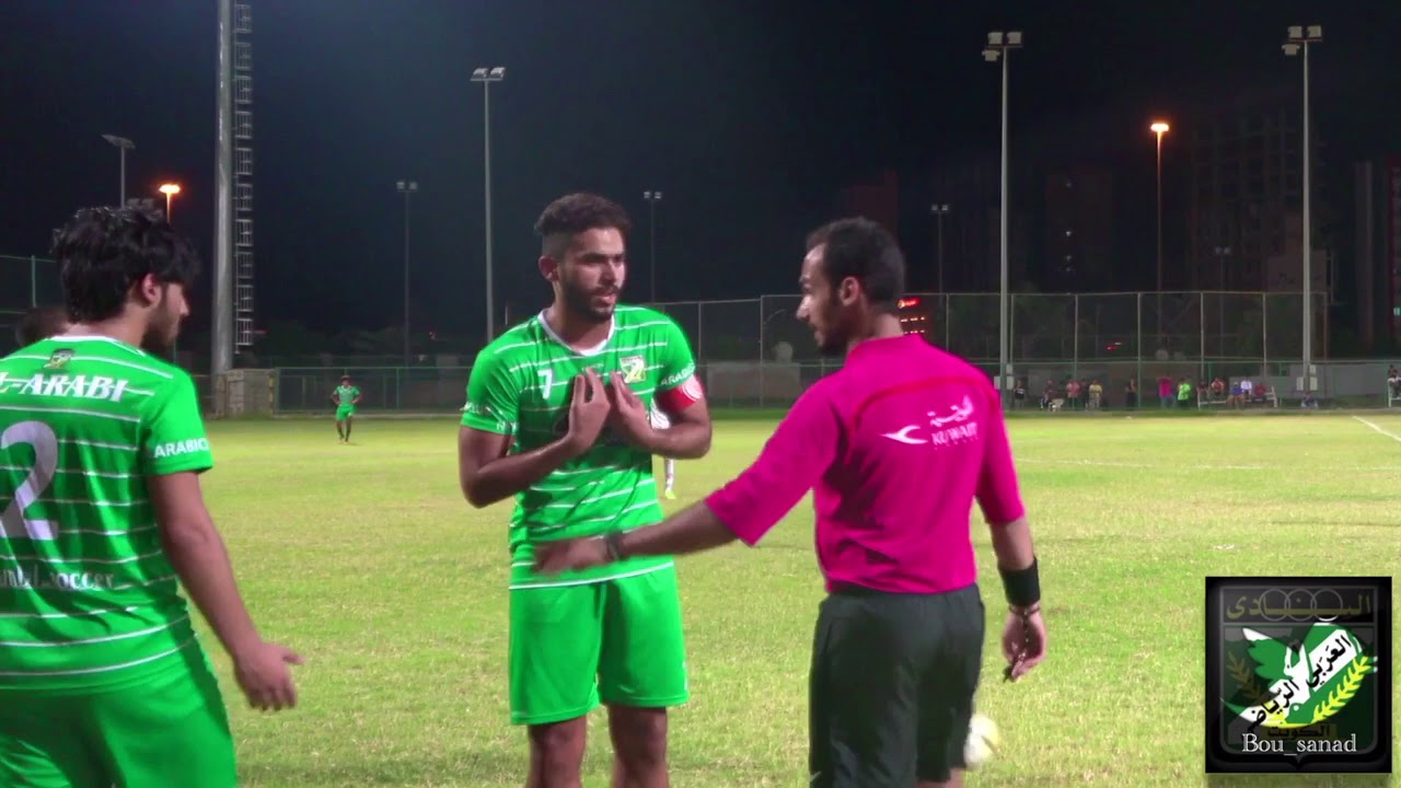 العربي و الكويت .. قبل نهائي كاس تحت ١٧ سنة