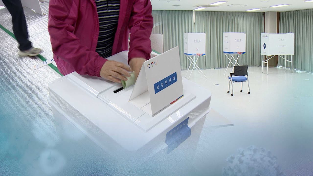 [선택 4&middot;15] 21대 총선 유권자 4천399만명&hellip;만18세 표심은 / 연합뉴스TV (YonhapnewsTV)