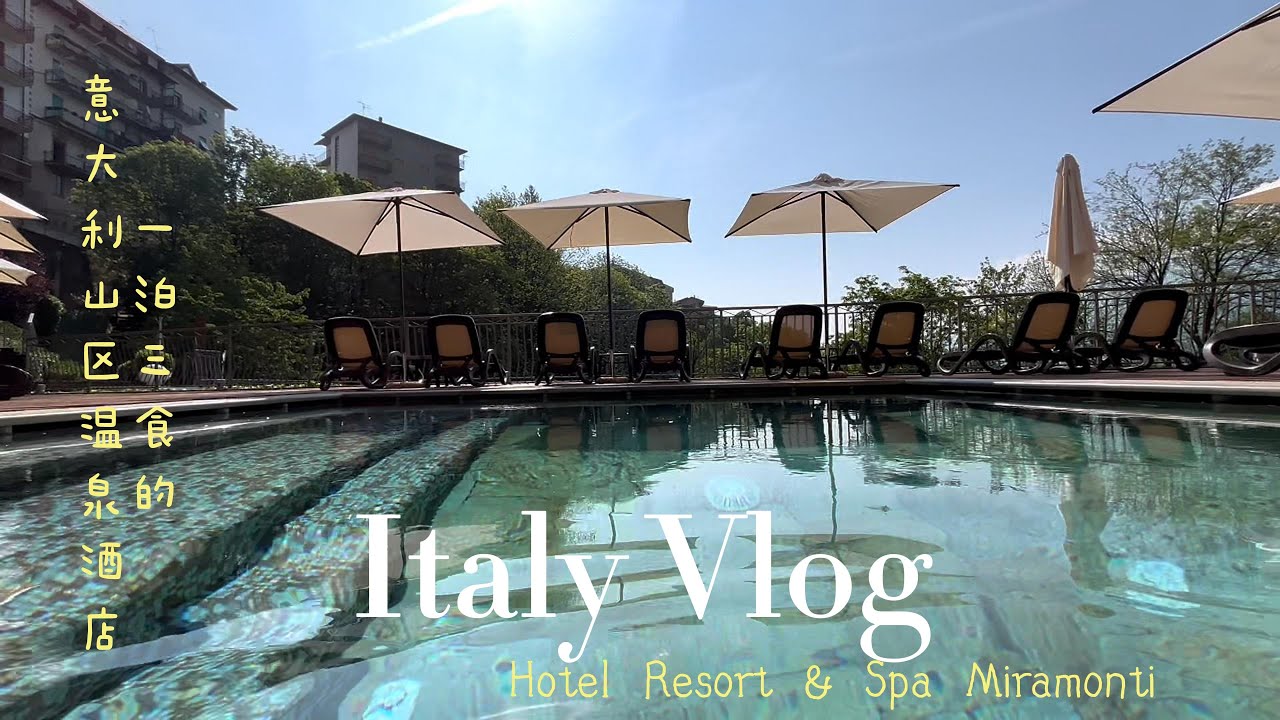 Lombardy, Italy | Hotel Resort & Spa Miramonti