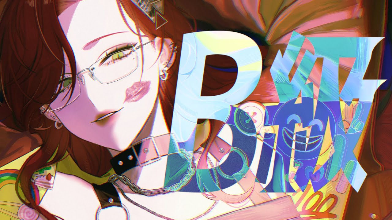 B級 - ちゃんみな (Cover) / ファム・ファタル #FFFF