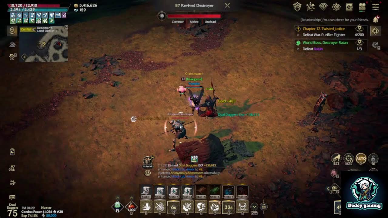 L9 75 DD,  LORDNINE SEA OFFICIAL STREAMER
