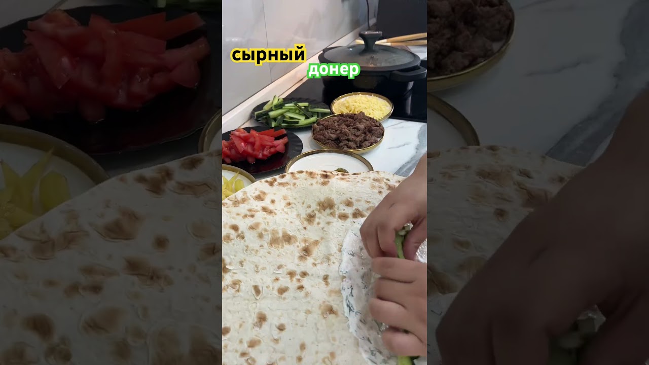 сырный донер#донер #рецепты #food #сырный