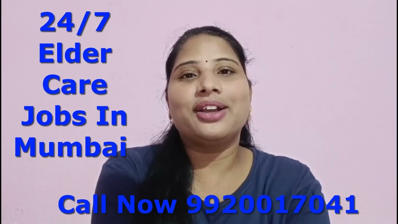 Ghar Kaam Kaise Milta Hai Mumbai Me / #getbai #hiremaid #youtube #babysitter #mumbai