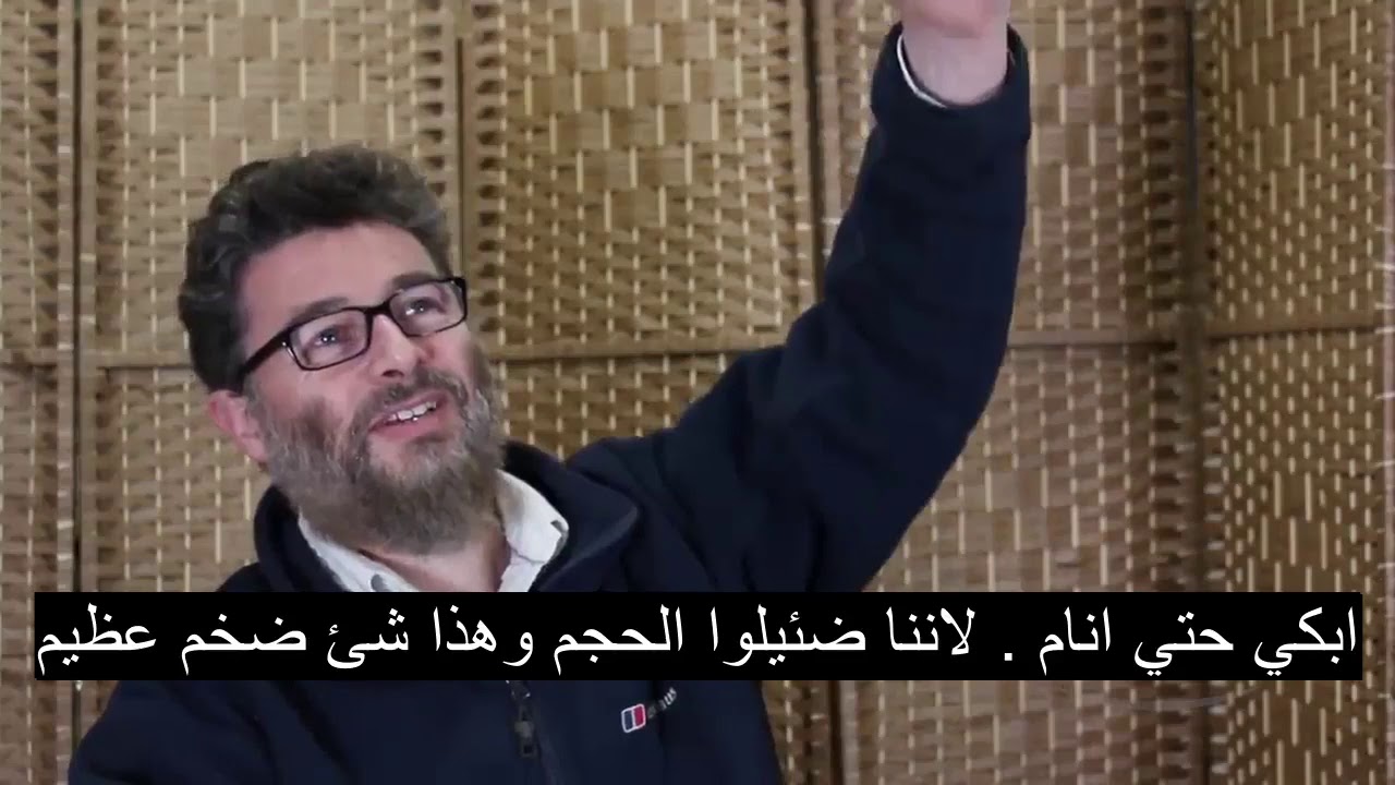 أخيرا وجدت أجوبة آسئلتي بعد عشر سنين من البحث..يوسف