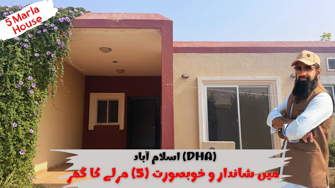 5 Marla House Tour in DHA Phase 7 Islamabad 🏡 | Full Walkthrough & Features