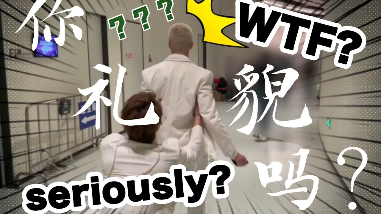 INTO1 Santa crackhead moments compilation vol.3｜进口&ldquo;沙雕&rdquo;赞多和他的幼稚园同学