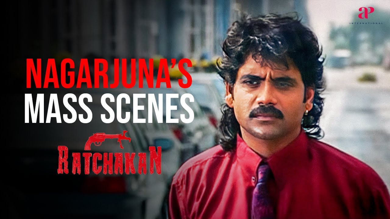 King Nagarjuna-வின் மாஸ் அதிரடி சீன்ஸ்! | Ratchagan Mass Scenes | Nagarjuna | Vadivelu
