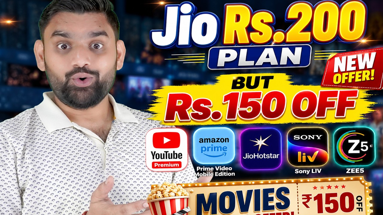 Jio Surprise! ₹200 Recharge But Rs.150 Off Includes YouTube Premium & Prime Video
