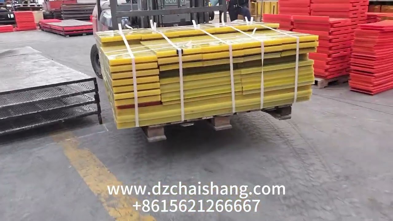 affordable vibrating PU high frequency Deck,outright sale stack sizer PU panel Maker Mining