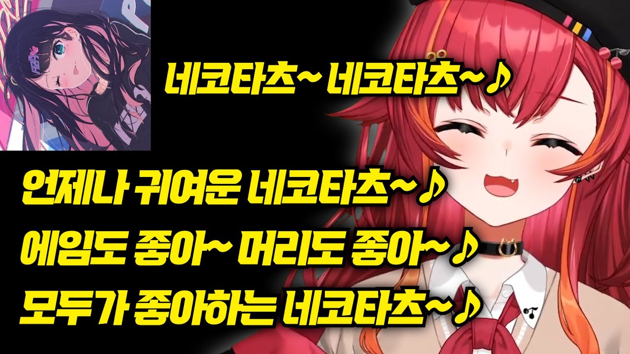 응원을 가장한 방해가 난무하는 브이스포 발로 풀팟 [브이스포]