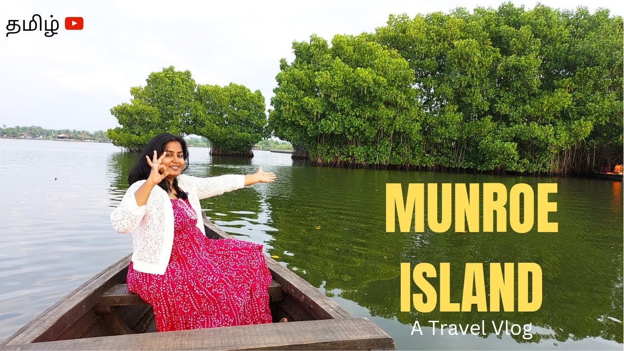 கேரளா MUNROE ISLAND இவளோ அழகா?!  Sunrise Boat Experience | How to Book & Things to do