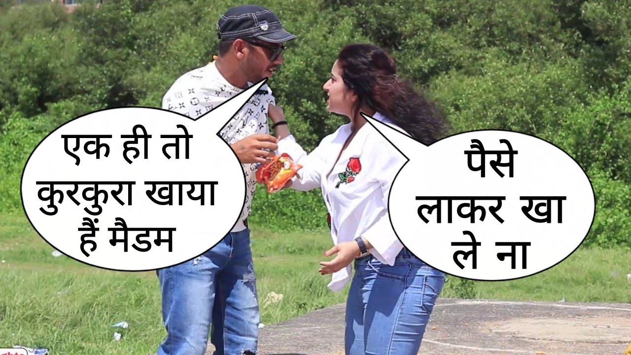 Ek Hi To Kurkura Liya Hai Madem Bhukh Lagi Thi Prank On Cute Girl Gone Wrong With Epic Reaction