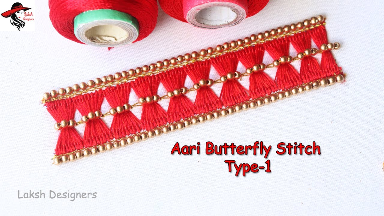Aari Butterfly Stitch Type-1 Tutorial for Beginners | aari work basic stitches online class in tamil
