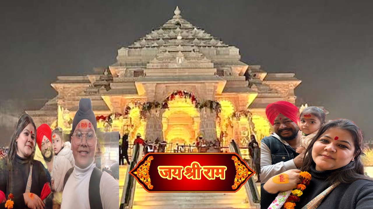 Day 2 Darshan राम मंदिर 🛕 Ayodhya 🙏Back to Home 