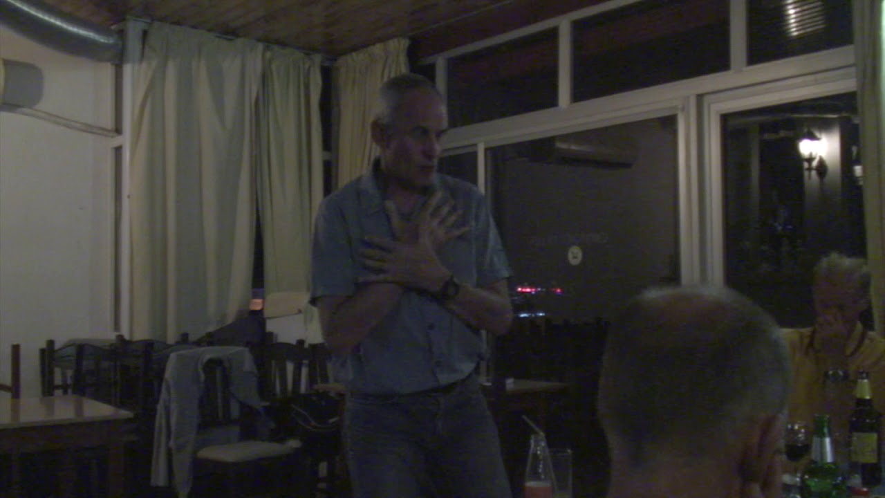 Julian Goater