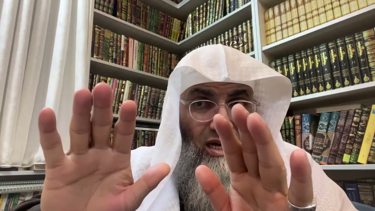 كله بأمر الله 
