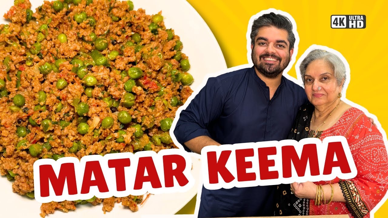 Matar Keema Recipe |  مٹر کیماریسپی  | Minced Mutton With Peas Masala | Food With Saad Raja