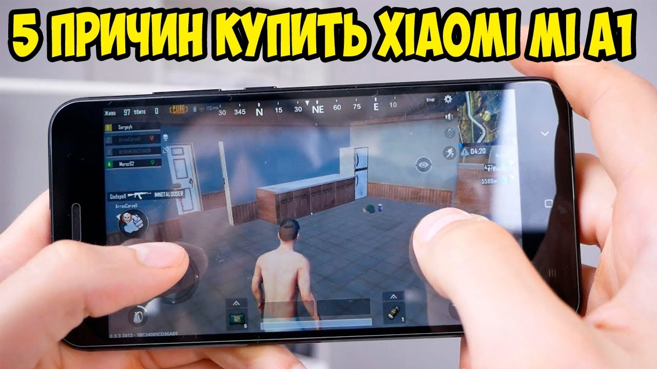 5 Причин купить Xiaomi Mi A1