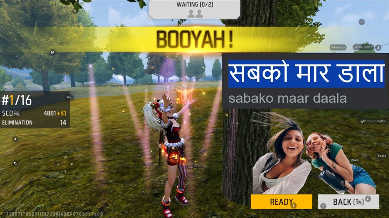 Free fire Tripura, Agartala |Free fire Livestream Tripura |