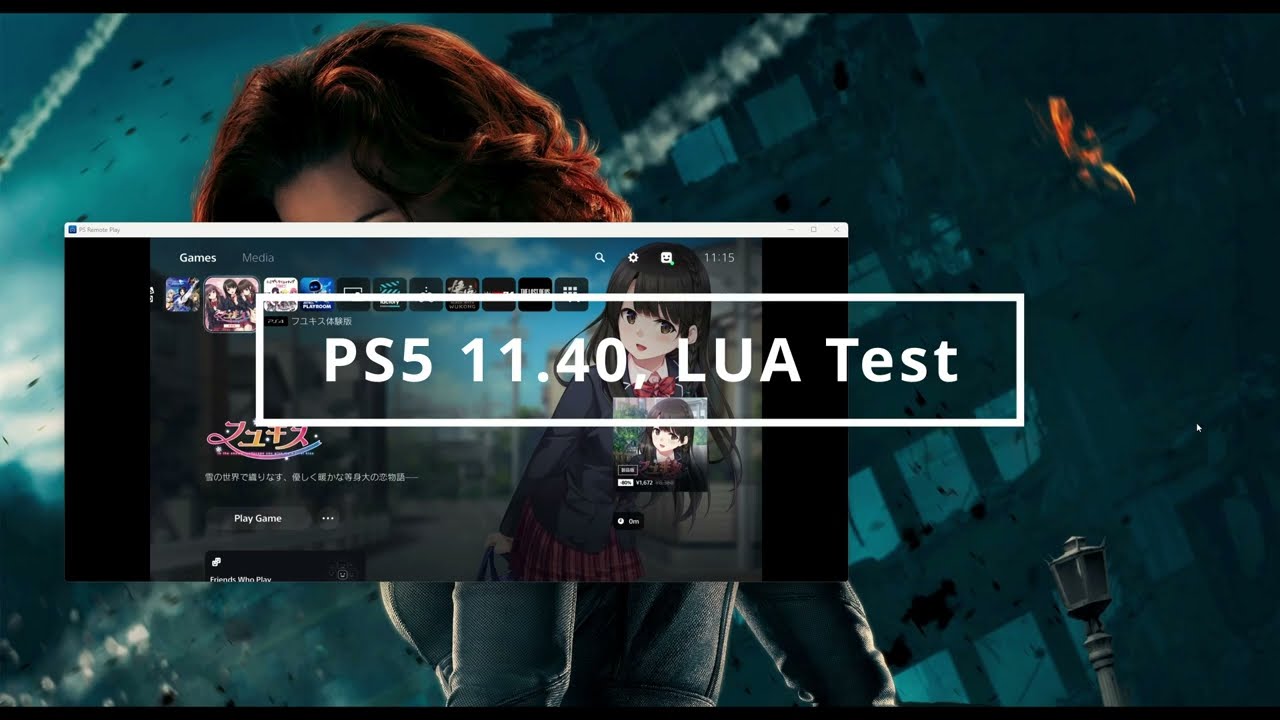 Ps5 LUA Test Latest firmware