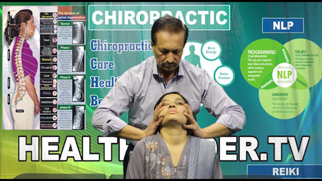 Head and Neck Pain Gone after Chiropractic Adjustment | Dr Javed Mirza