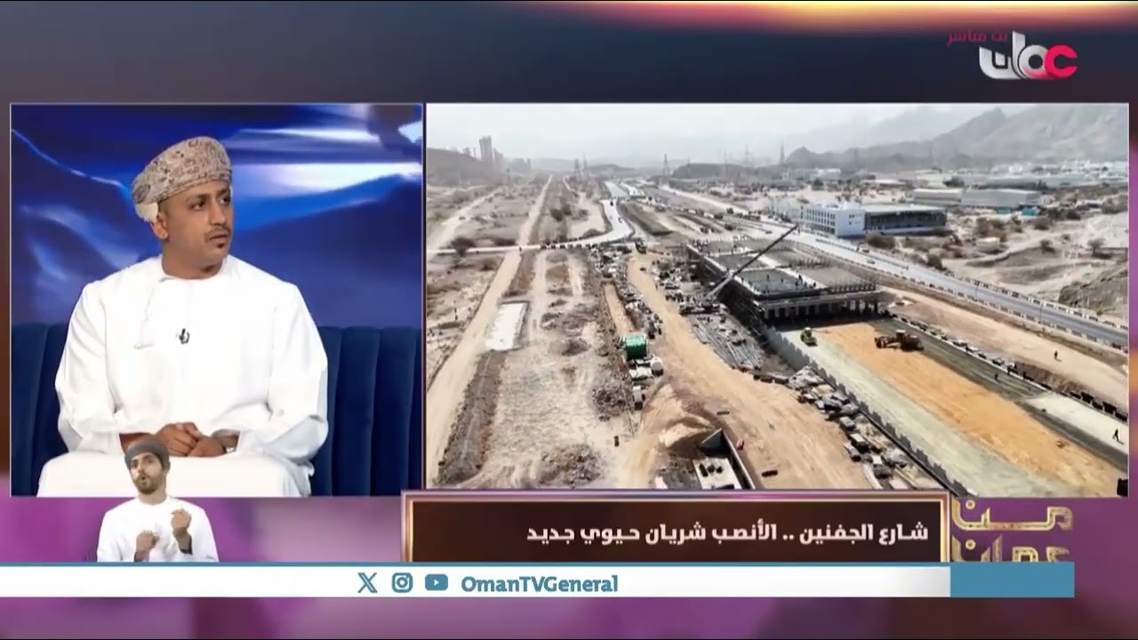 %61 نسبة الإنجاز بمشروع ازدواجية طريق الأنصب ـ الجفنين.