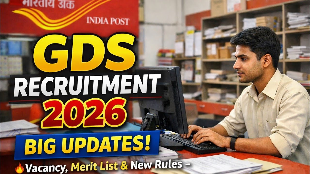 GDS Recruitment 2026 Big Update 🔥 Vacancy | Merit List | New Rules | India Post GDS Latest News#gds 