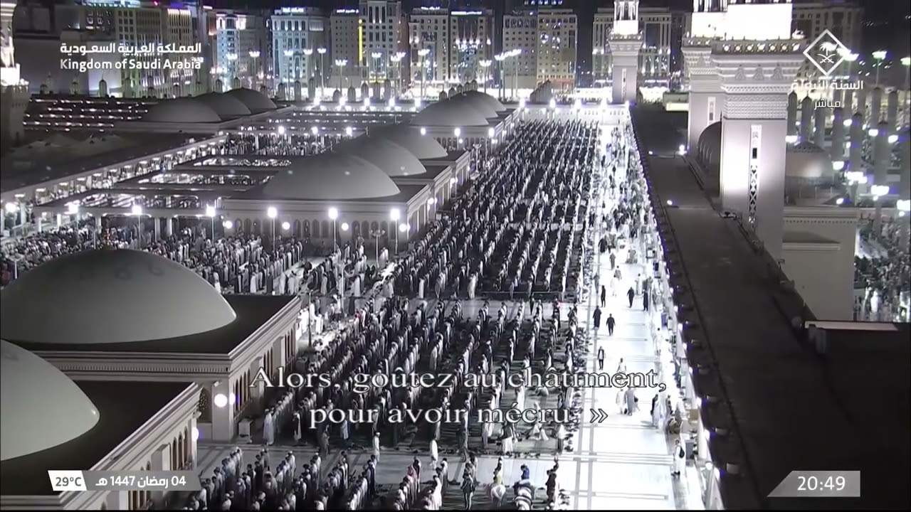 صلاة التراويح كاملة من الحرم النبوي ليلة 5 رمضان 1447  عبدالله البعيجان   محمد برهجي