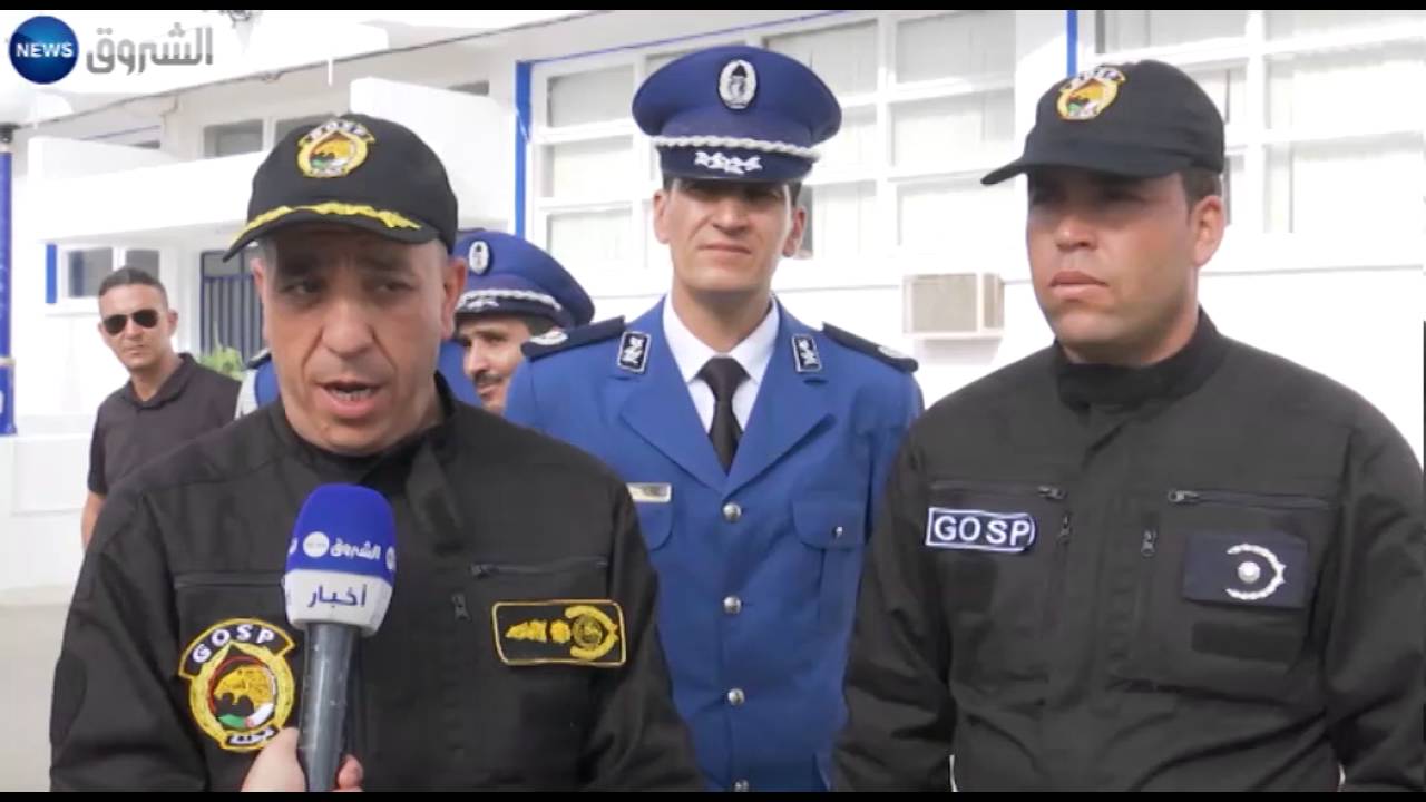 رئيس أمن ولاية بومرداس يتحدث عن الفرقة الخاصة 