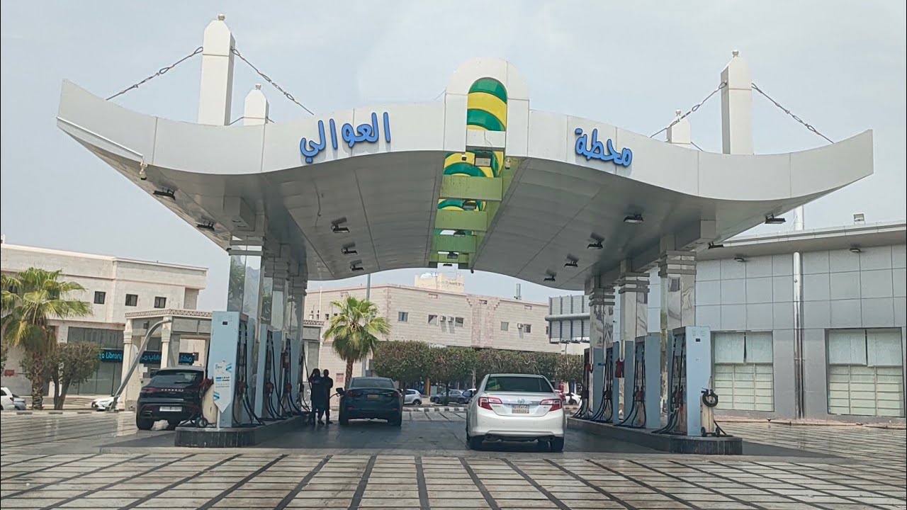 جولة صباحية في حي العوالي مكة المكرمة 