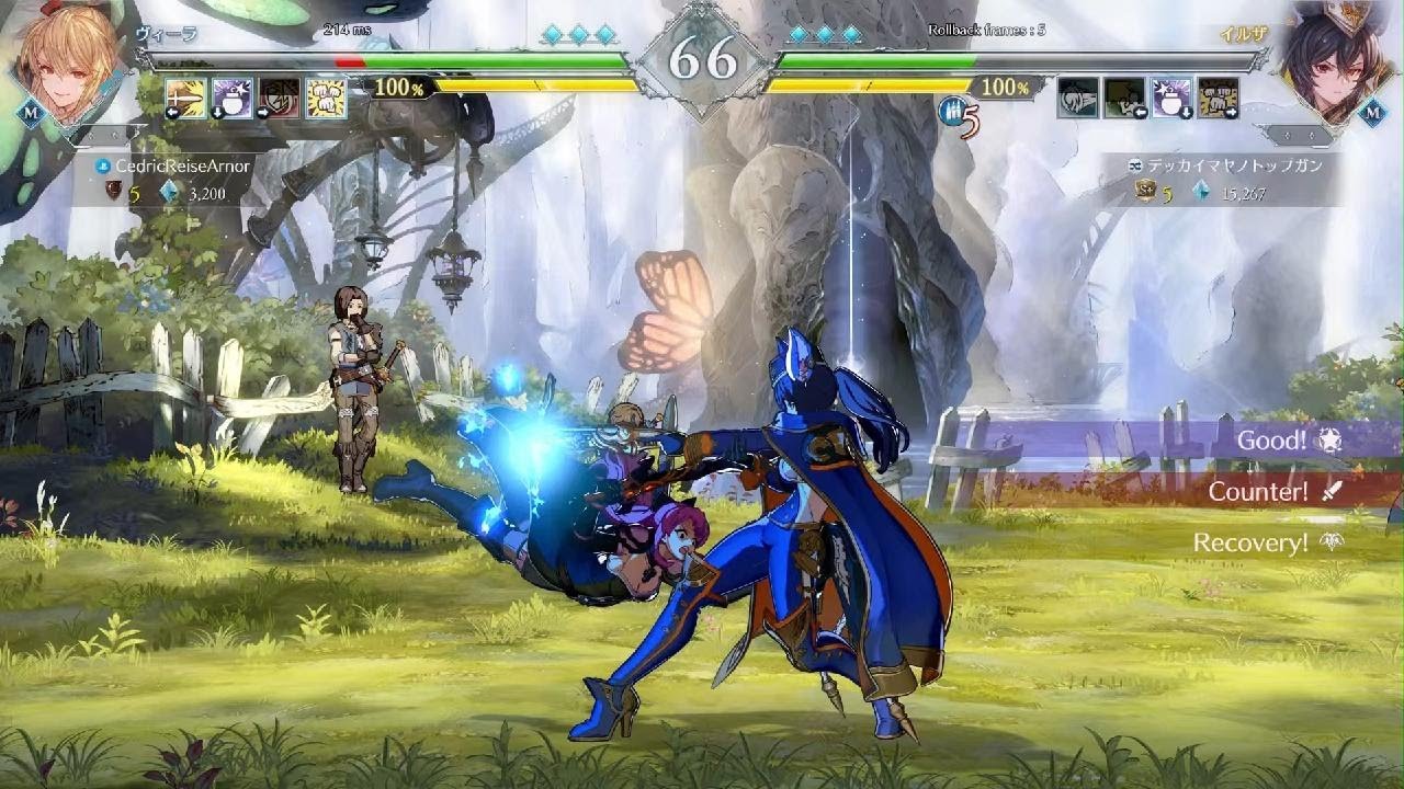 Granblue Fantasy Versus: Rising_20260215010752