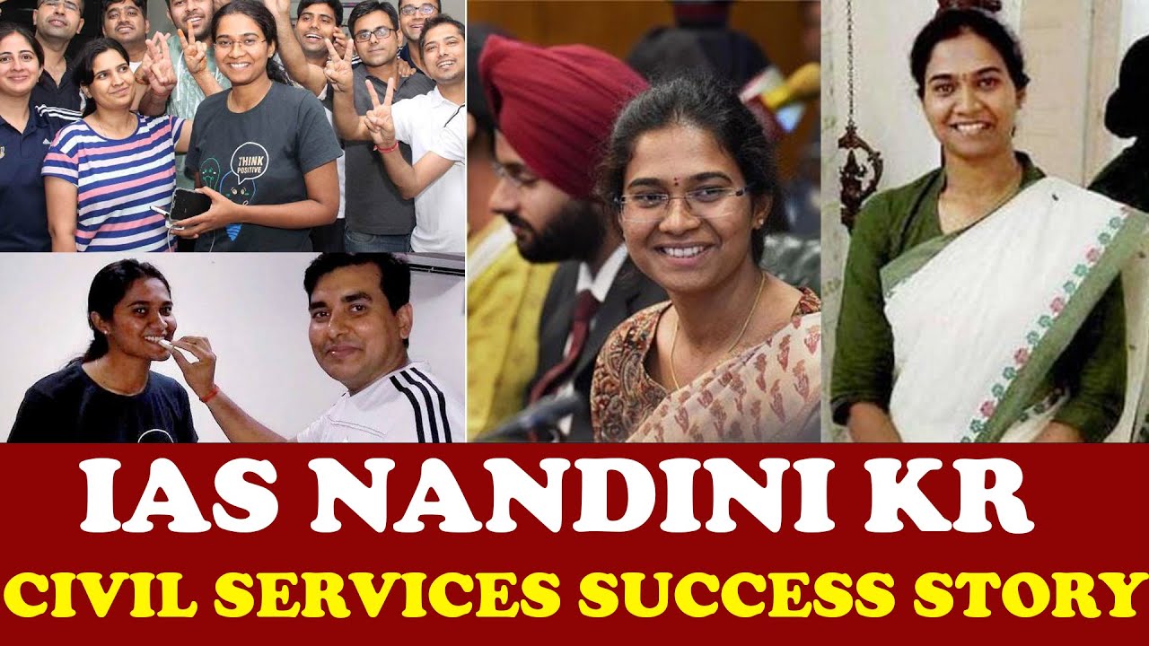 NANDINI KR IAS,CEO OF BALLARI,  CIVIL SERVICES SUCCESS STORY  SPEECH AT RAMAIAH INSTITUTES