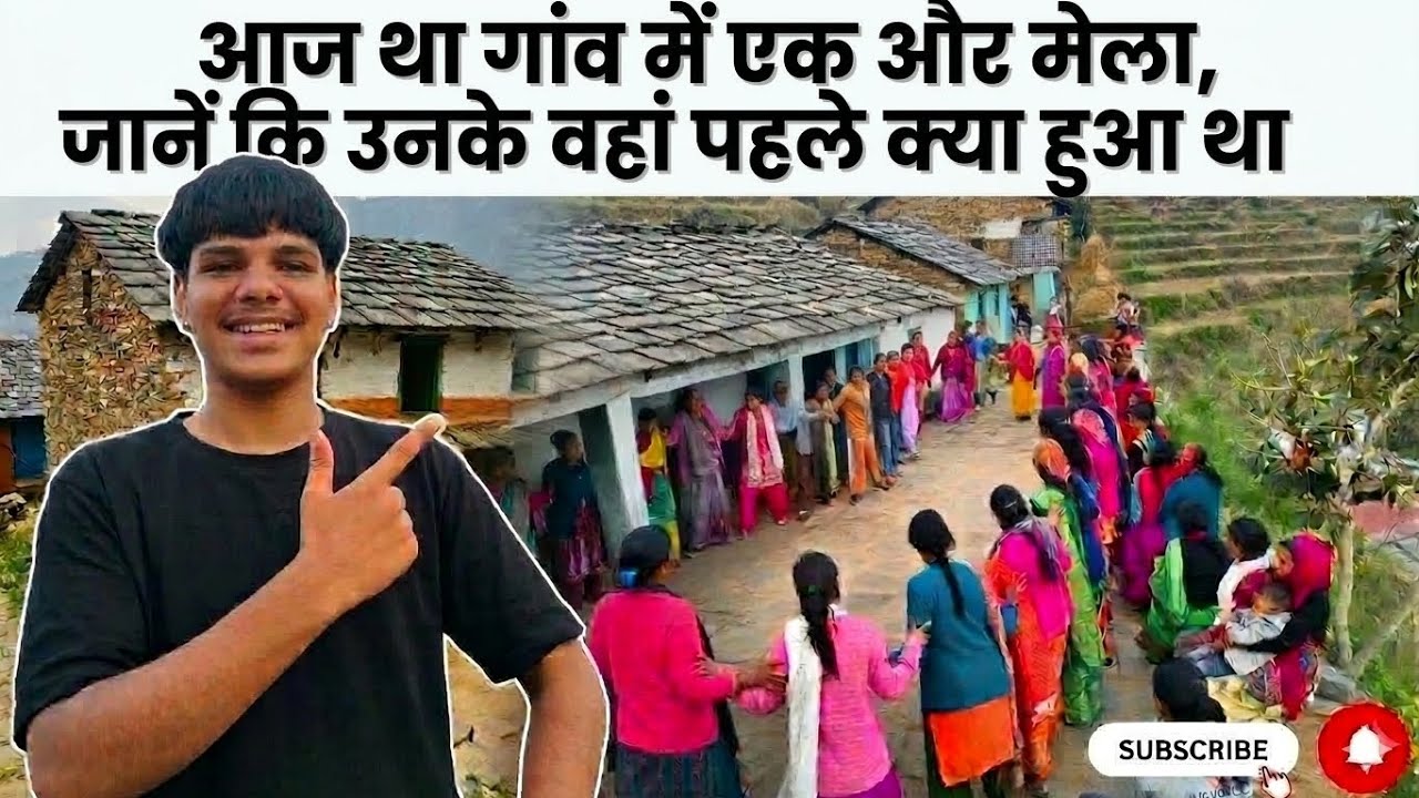Apna Gaon or kumauni jhode 🫣,🤔
