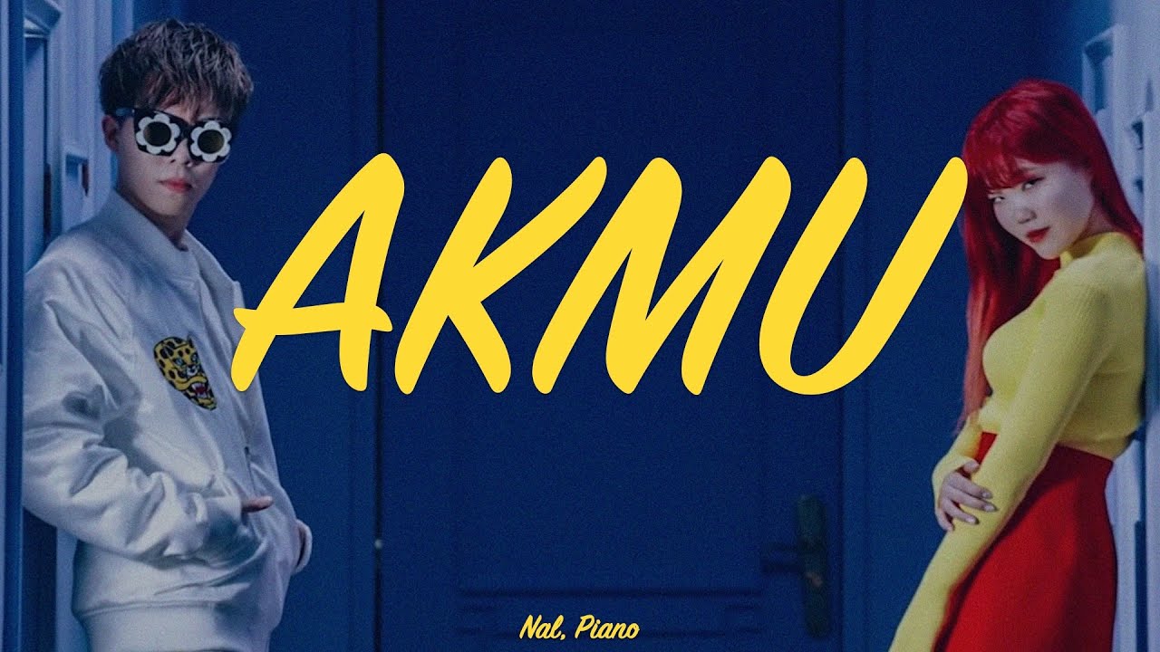 Playlist | 악동뮤지션 피아노 커버✨ㅣAKMU Piano Cover
