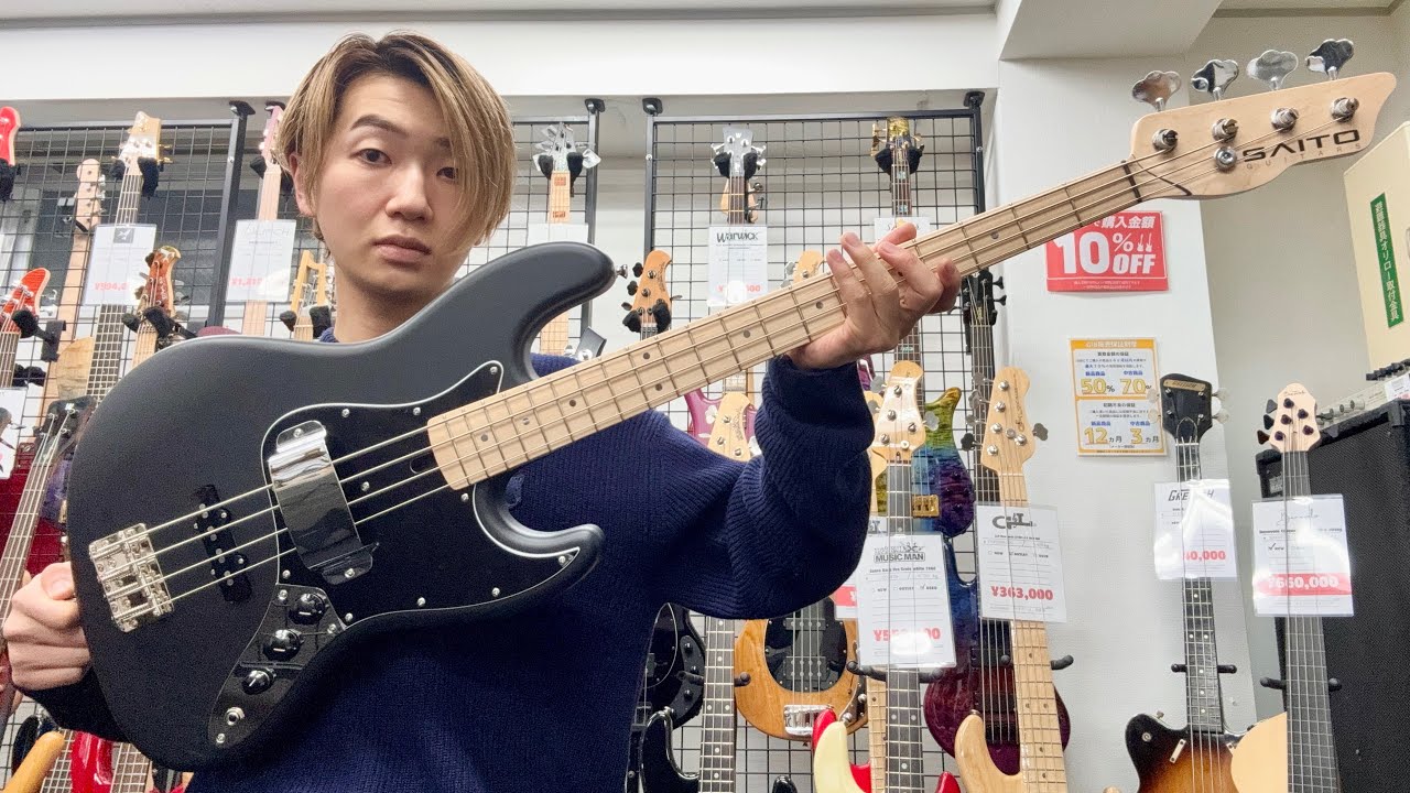SAITO GuitarsのJBモデルが想像以上に良すぎて仕入れちゃいました。【S-420bCSJ】