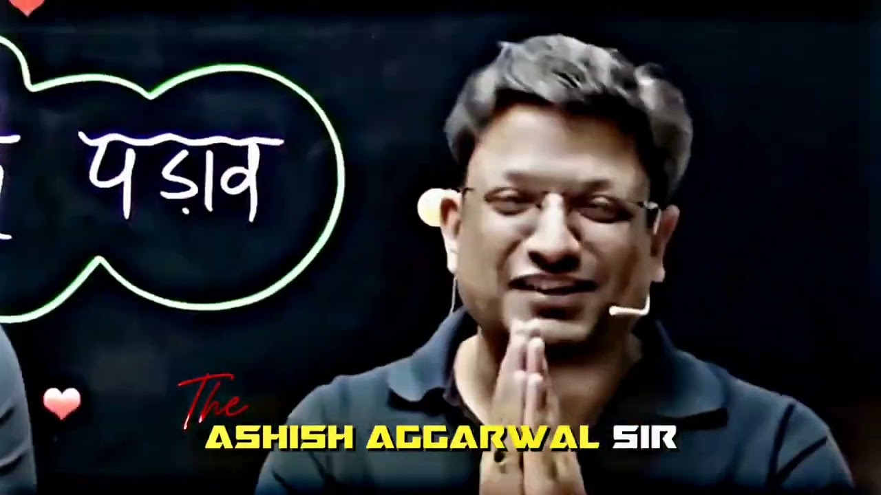 ****** Sir 🔥 MATHS Faculty REVEALED 🙌 ARJUNA JEE 2.0 Batch !! PhysicsWallah