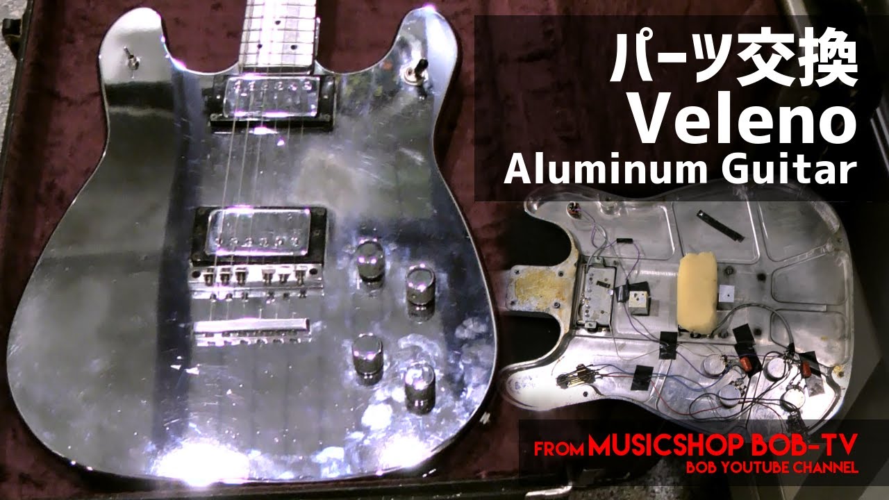 Veleno Aluminum Guitar【メンテナンス記録】パーツ交換 #ボブ楽器店 #鹿嶋市 #茨城県 #楽器店 #楽器屋 #Veleno #ヴェレノ #楽器修理