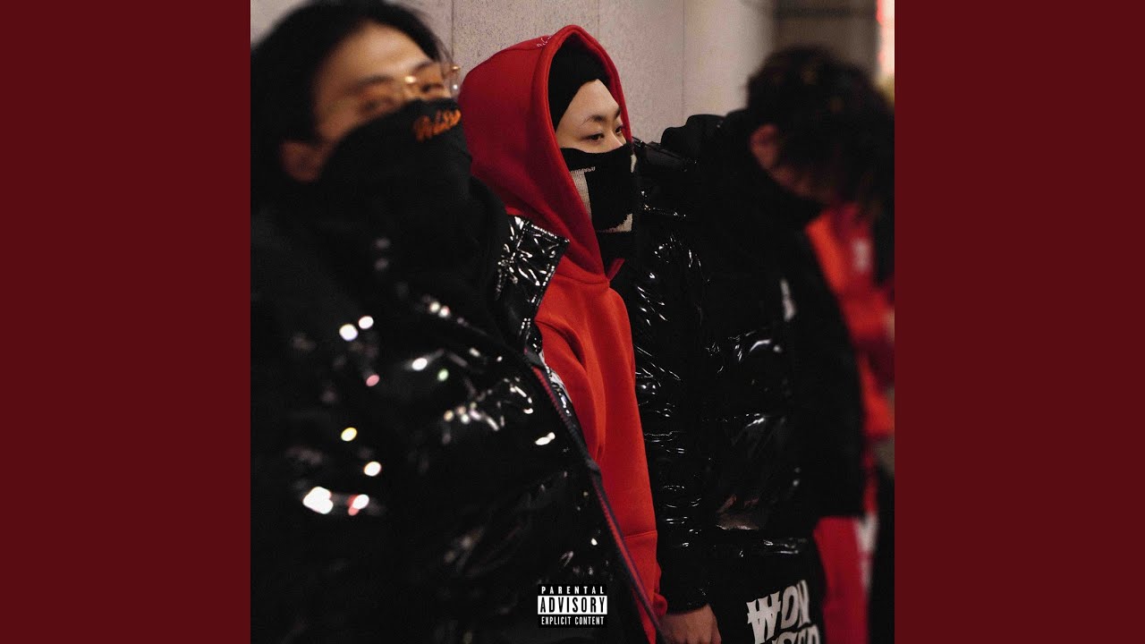 By Any Means (feat. XWALLY & CHILLIN HOMIE) (믿어 (feat. XWALLY & CHILLIN HOMIE))