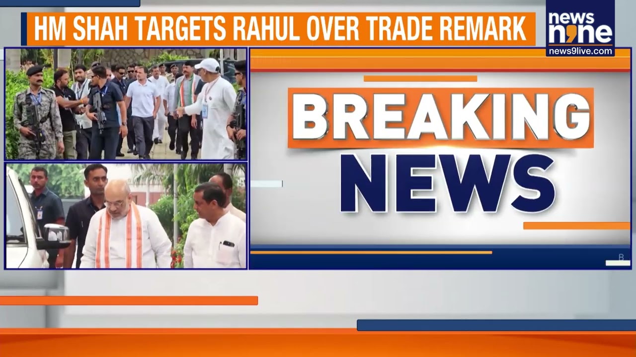 India-US Trade Deal Controversy: Rahul Gandhi Attacks, Amit Shah Responds