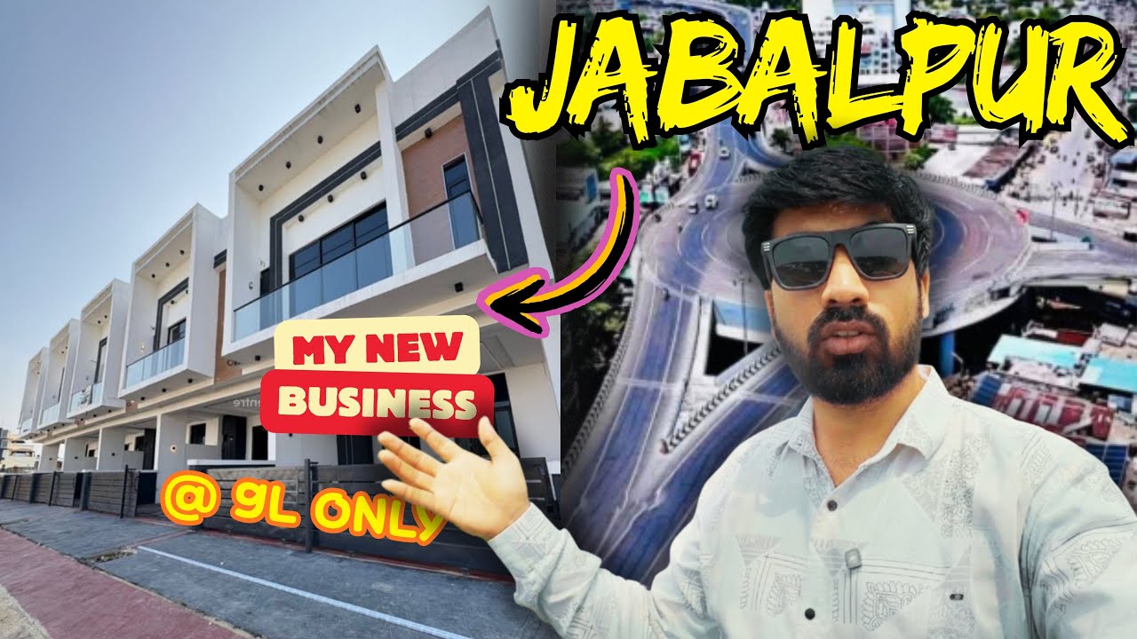 🔥 New Jabalpur Bridge 2025 | मेरा Duplex House Project | Must Watch Daily Vlog ✅